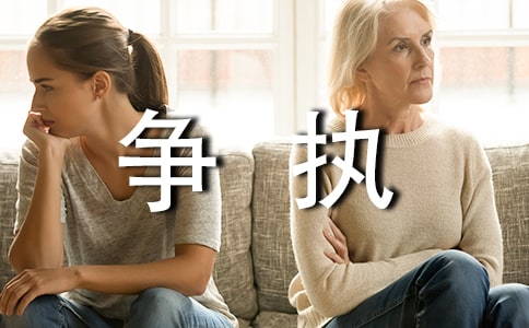 ���̵�����600��ʮƪ