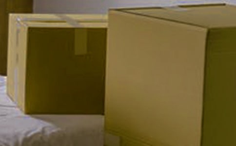 紙箱購銷合同(精選7篇)