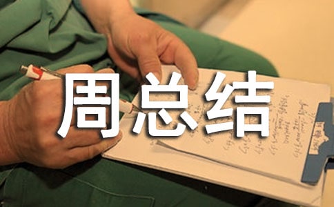 ��ͨ��ȫ����ܿ��Y