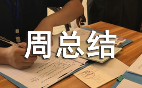 �l�2017���������ܿ��Y