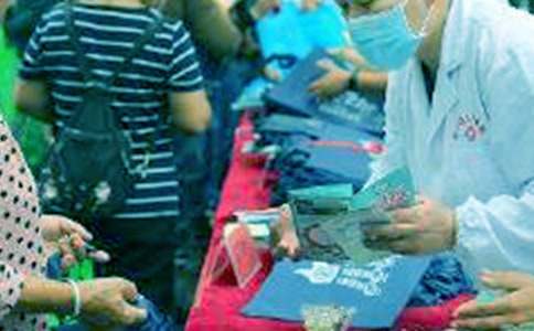 第29個全國愛牙日活動方案