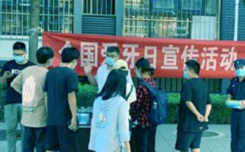 ȫ������������900��