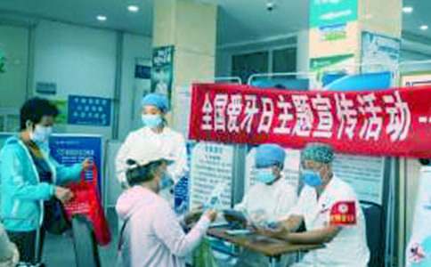 小學生全國愛牙日作文:保護牙齒