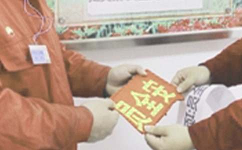 ��ȫ�T�����ĵ��w������7ƪ