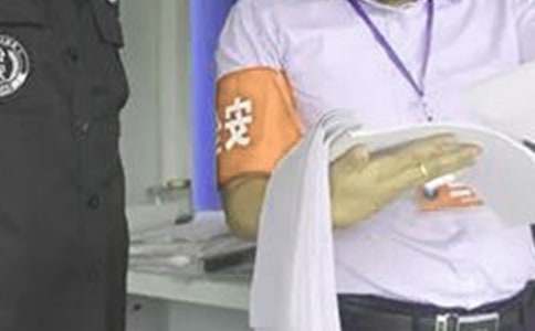 ��������һ����ȫ�T�ЌW������