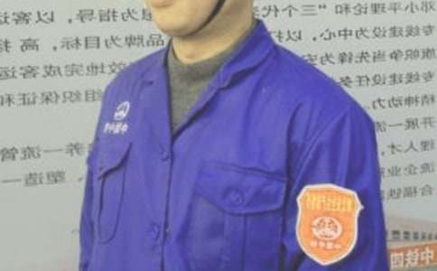 ���ذ�ȫ�T�D����Ո��