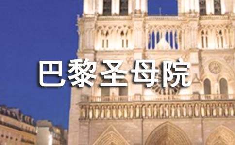 ʥ��֮�µ����ԡ���Ԓ��������ʥĸԺ���^���