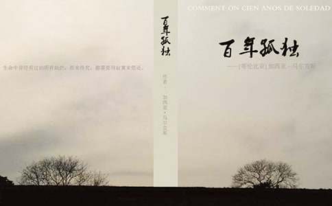 ����ª��x���Pӛ400�֣����x39ƪ��