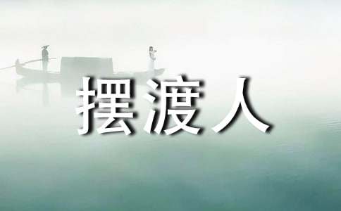 �°�Ĕ[�����x���Pӛ