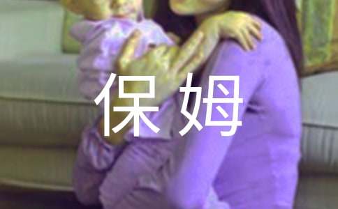 20���ļ�ͥ��ķ����