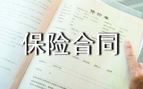 ���˱��U��ͬ����