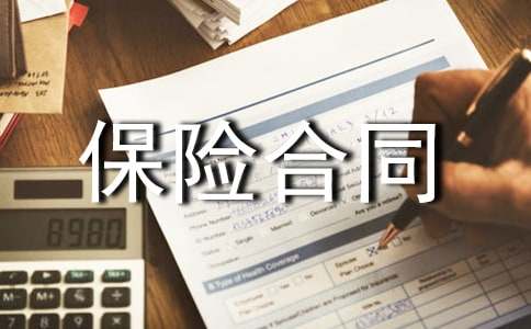 ���U��ͬ�m���ͽ�f�h��