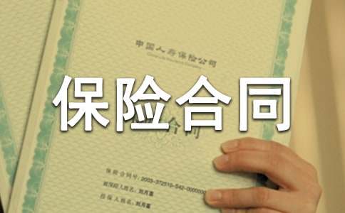 ؛���\ݔ���U��ͬ