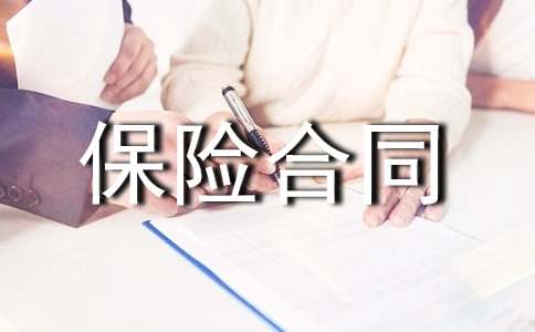 ����ƽ�����U��ͬ�ӱ�