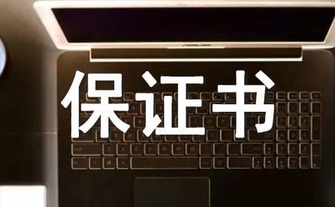 ���X���C��