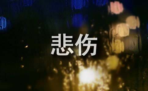 ���ݱ������~�Z��ȫ