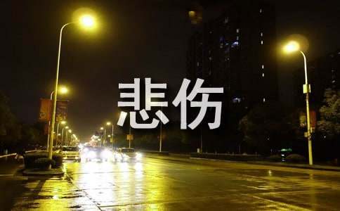 ���ɳ��˼�����Č�