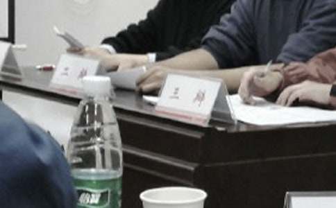 �W�j�Z�Ե������qՓِ���ģ�ͨ��23ƪ��