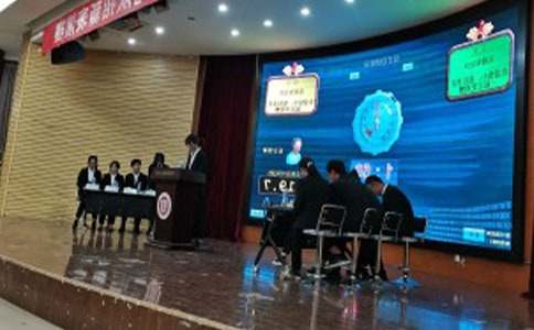 一場激烈的辯論賽_小學作文