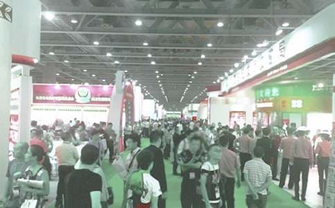 201年東盟博覽會放假嗎?