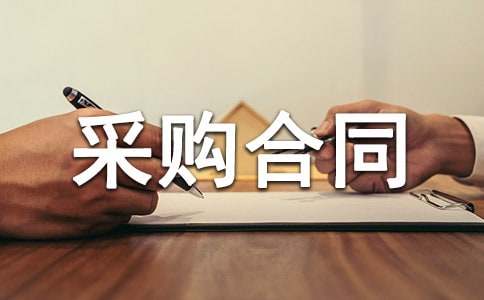 �M�ڲ�ُ��ͬ