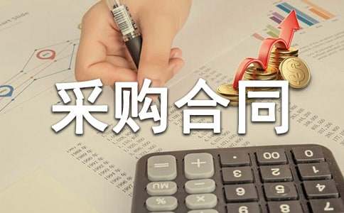 ������ُ��ͬ