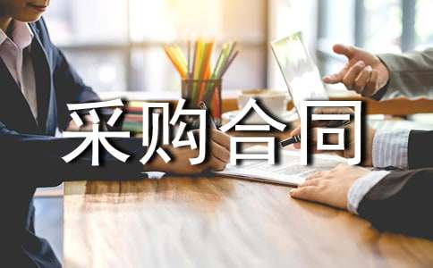 ܛ����ُ��ͬ�ӱ�