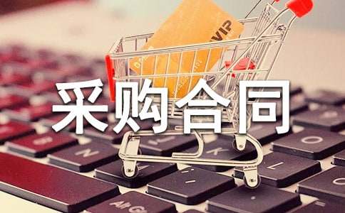 �r����ݲ�ُ��ͬ