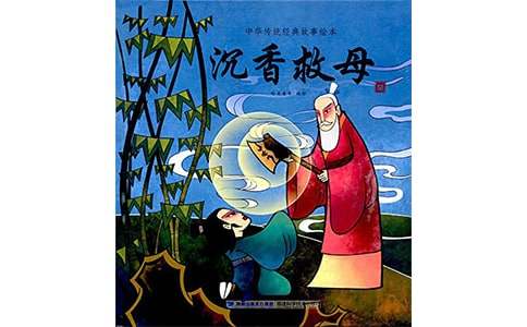 �����ĸ�Ěvʷ����