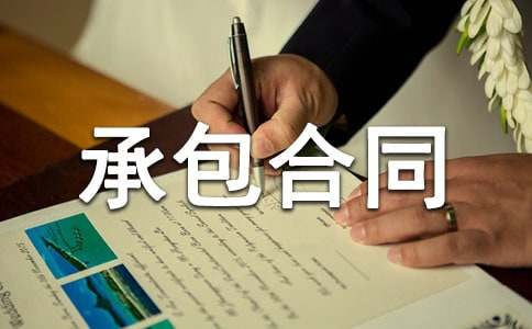 �а���ͬ�f�h����ƪ