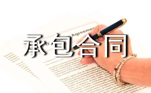 ���ε��ֵسа���ͬ���\