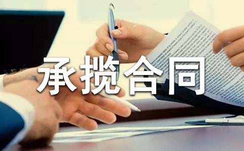 ���᡿���b�Д���ͬ