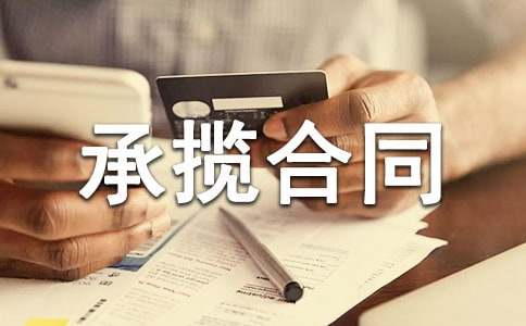 �ӹ��Д���ͬ����