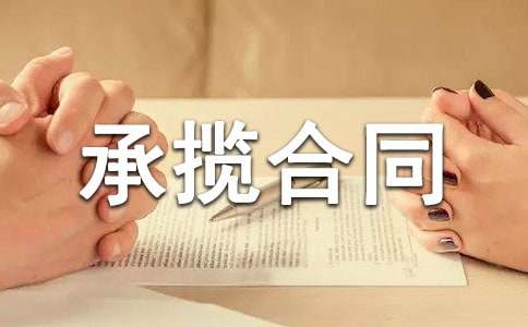 �ڄճД���ͬ