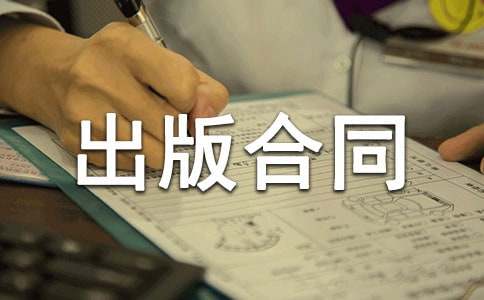 ��Ʒ�����ͬ