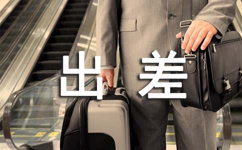 �ְֳ��������꼉���ģ����x26ƪ��