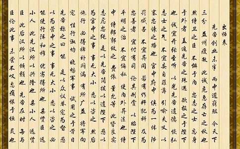 ���^��������x���^�溣��������������