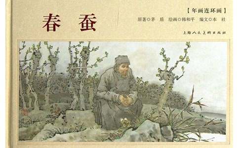 ���Q�����z���M��Ϟ��ɻҜIʼ������600�֣����x29ƪ��