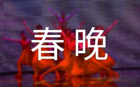 2017�꿴���������ġ�����ƪ��