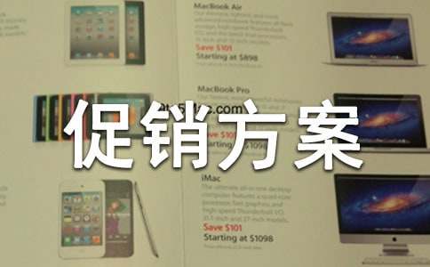 �P�ڴ��N�������ąR��10ƪ