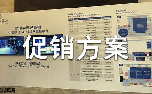 ʳƷ�Ĵ��N����