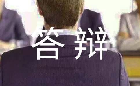 ���q��Ո��ģ��2017