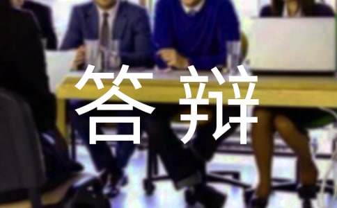 Փ�Ĵ��q��Ո����ʽ