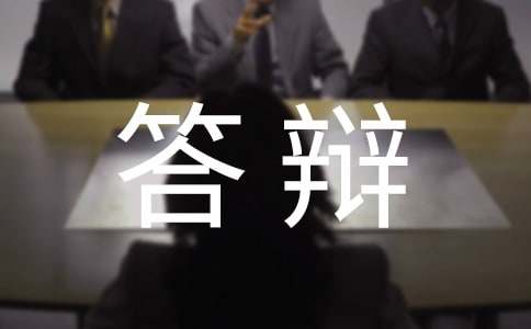 ��˾Ͷ�˴��q��ͬ��