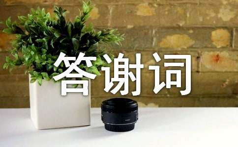 ׷�������x�~