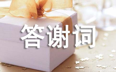 ���wϲ����x�~����