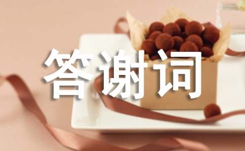 (����)׷�������x�~