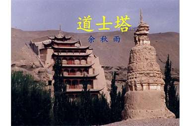 �P�ڵ�ʿ���x���Pӛ