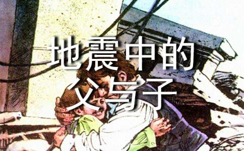 �������еĸ��c�ӡ��x���600������