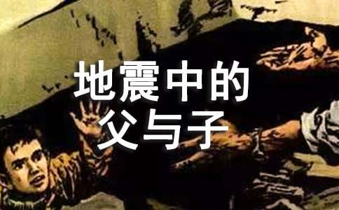 �������еĸ��c�ӡ����x���Pӛ